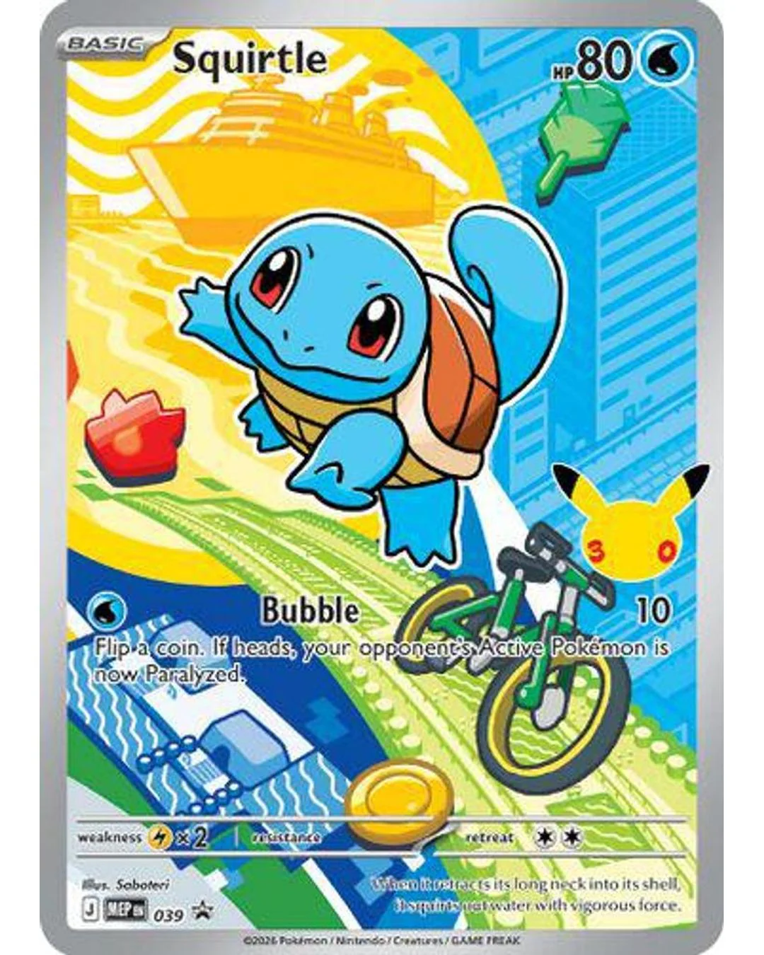 Pokémon